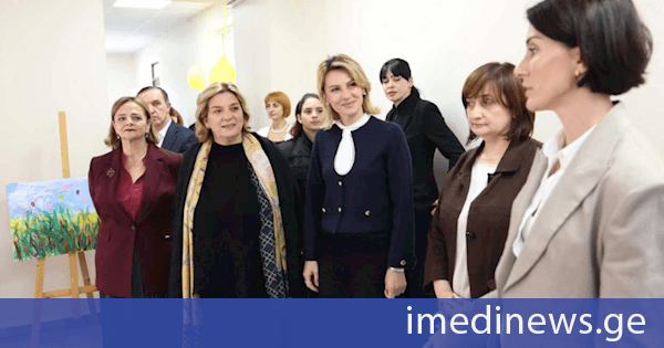 საქართველოს პირველმა ლედიმ, თამარ ბაგრატიონმა, ბათუმის №26 საჯარო სკოლასთან არსებული ინკლუზიური განათლების ცენტრი მოინახულა