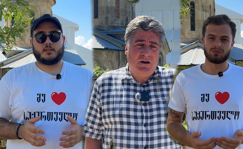 მოძრაობა "მე მიყვარს საქართველო" რეგიონებში შეხვედრებს აგრძელებს