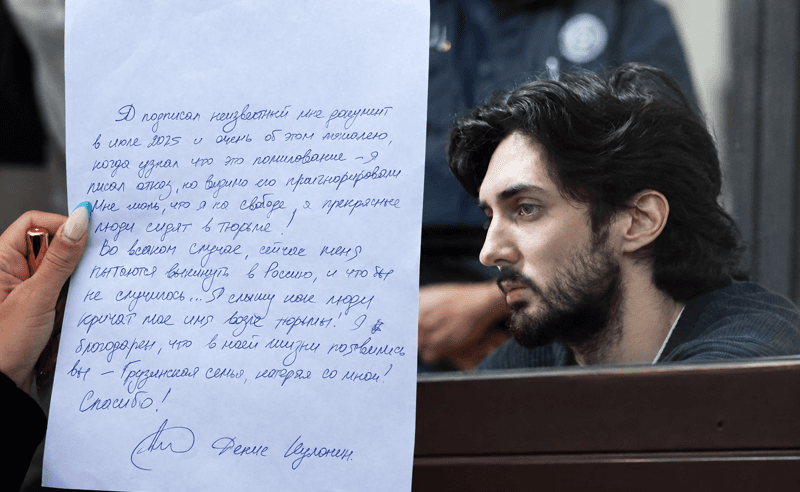 დენის კულანინი ამბობს, რომ შეწყალების აქტი მისი უარის მიუხედავად მაინც გამოსცეს