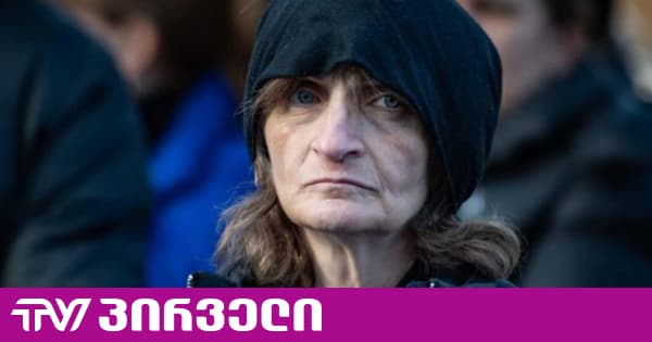ეკა კუპატაძე: ნია იმნაძის ოჯახი იმიტომ აღარ ჩანს, რომ საქმის მასალები უკვე ხელთ აქვთ, იციან, რომ წამქეზებელია | TV პირველი