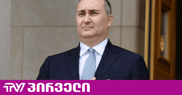 ბურჭულაძის ადვოკატი: დაკისრებული ჯარიმები და ჩამორთმეული ქონებები 5-ჯერ აღემატება ზიანს | TV პირველი