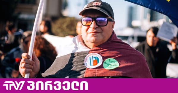 ზურაბ ჭავჭანიძეს საპროცესო შეთანხმება გაუფორმდა - ბათუმელი მედროშე ციხეს ნომებრის დასაწყისში დატოვებს | TV პირველი - ახალი ამბების პორტალი