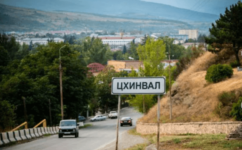 ცხინვალი: ბრიუსელი სირიაზე ზეწოლას ცდილობ დამოუკიდებლობის აღიარების გაუქმებისთვის