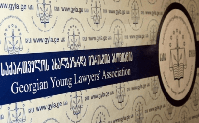 საია: გამოხატვის თავისუფლების მასობრივი, სისტემური კონტროლი ხდება