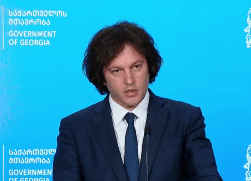 კობახიძე: დიფ სთეითის გეგმა, რუსოფობიის გაღვივება, საქართველოს წინააღმდეგ შტურმის ახალი ეტაპია