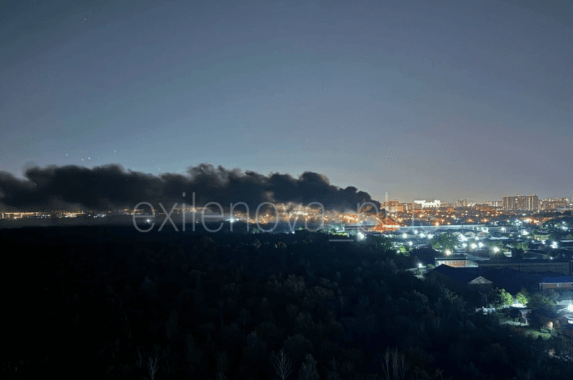 რუსეთში Ozon-ის ლოგისტიკურ ცენტრებზე დრონებით იერიში მიიტანეს