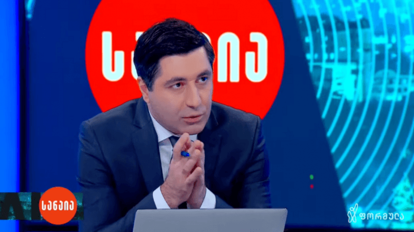 ჟურნალისტ ვახო სანაიას სოციალურ ქსელში დაწერილი პოსტის გამო 30-დღიანი პატიმრობა შეუფარდეს