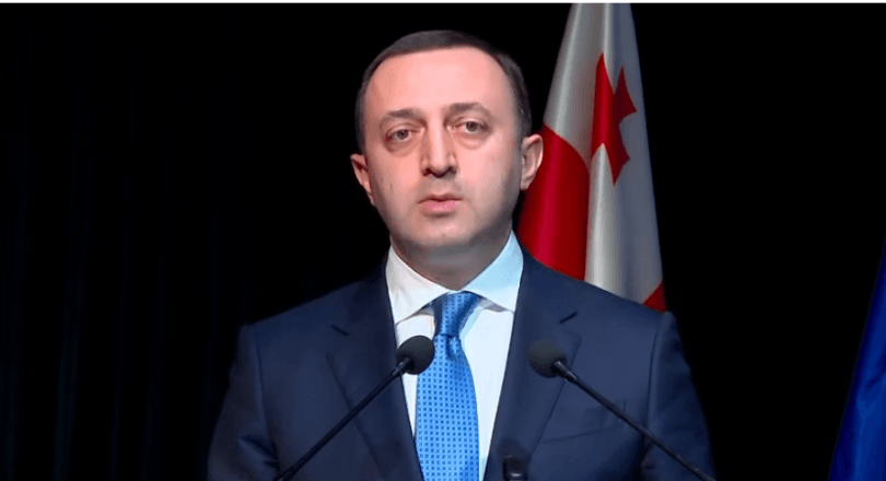 ირაკლი ღარიბაშვილი სასამართლო პროცესს პოლიტიკურად მოტივირებულს უწოდებს