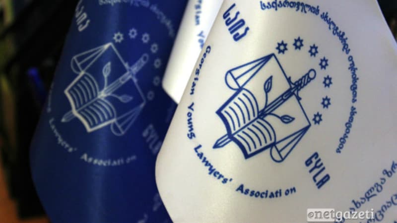 საიას შეფასებით, ოპოზიციის დევნის საქმეში უკვე ჩანს პოლიტიკური მდგენელის ნიშნები - Netgazeti